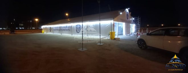 medical Tent Solutions Alzayed