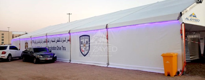 temporary Tent Solutions Alzayed